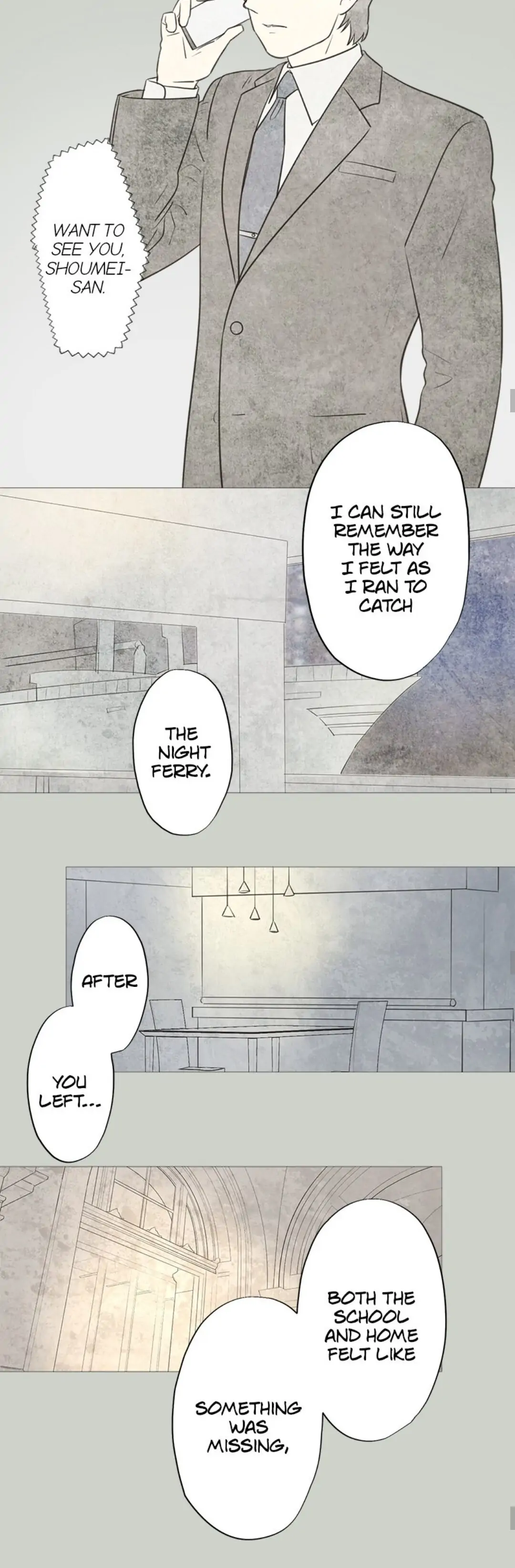 Doll of the Teacher Chapter 120 - page 15