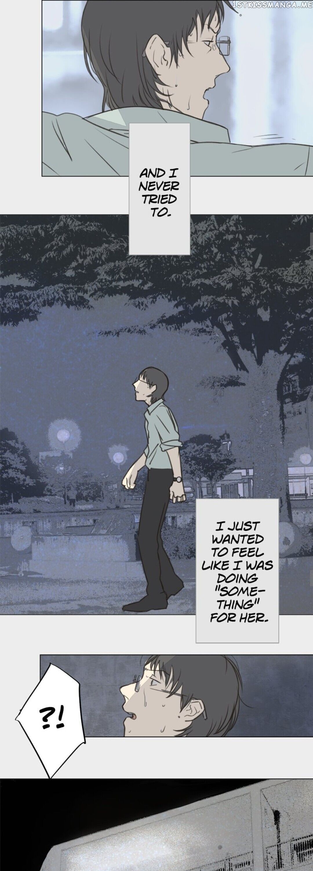 Doll of the Teacher Chapter 8 - page 17