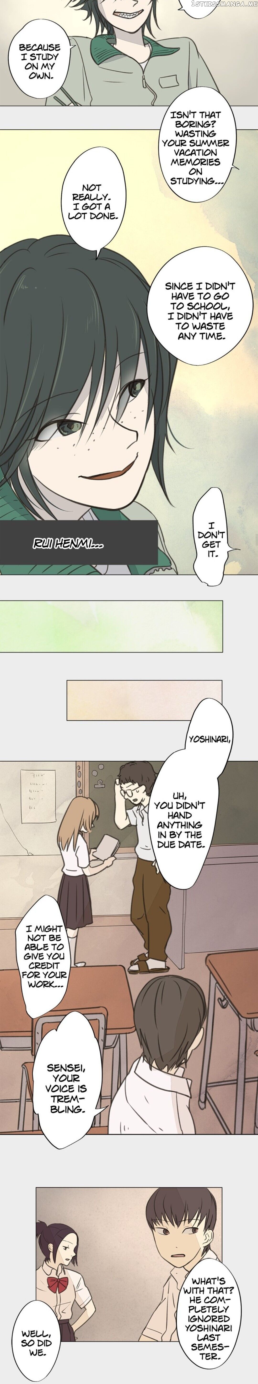 Doll of the Teacher Chapter 7 - page 14