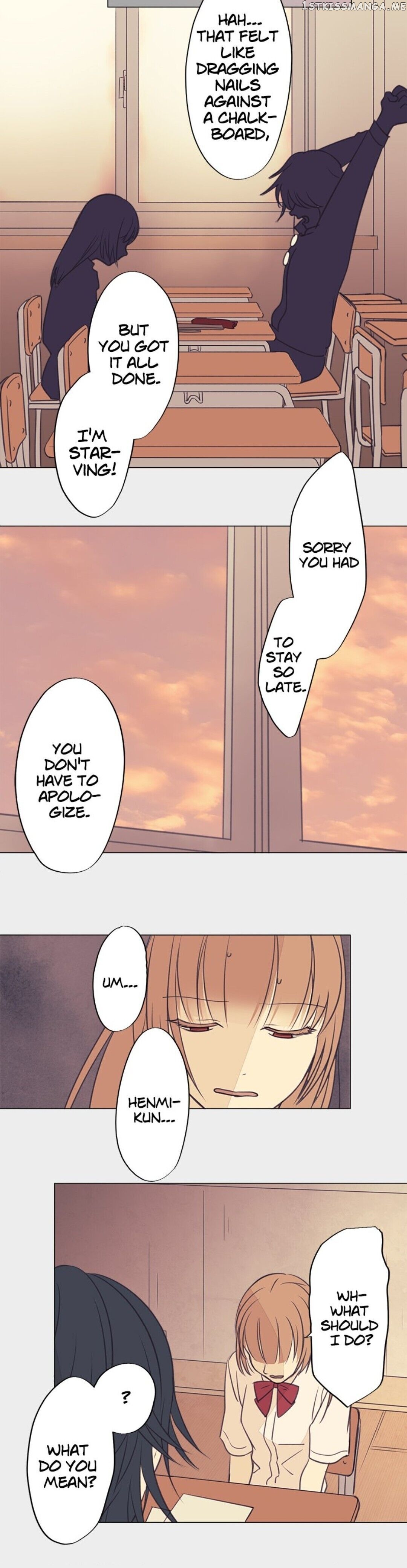 Doll of the Teacher Chapter 7 - page 21