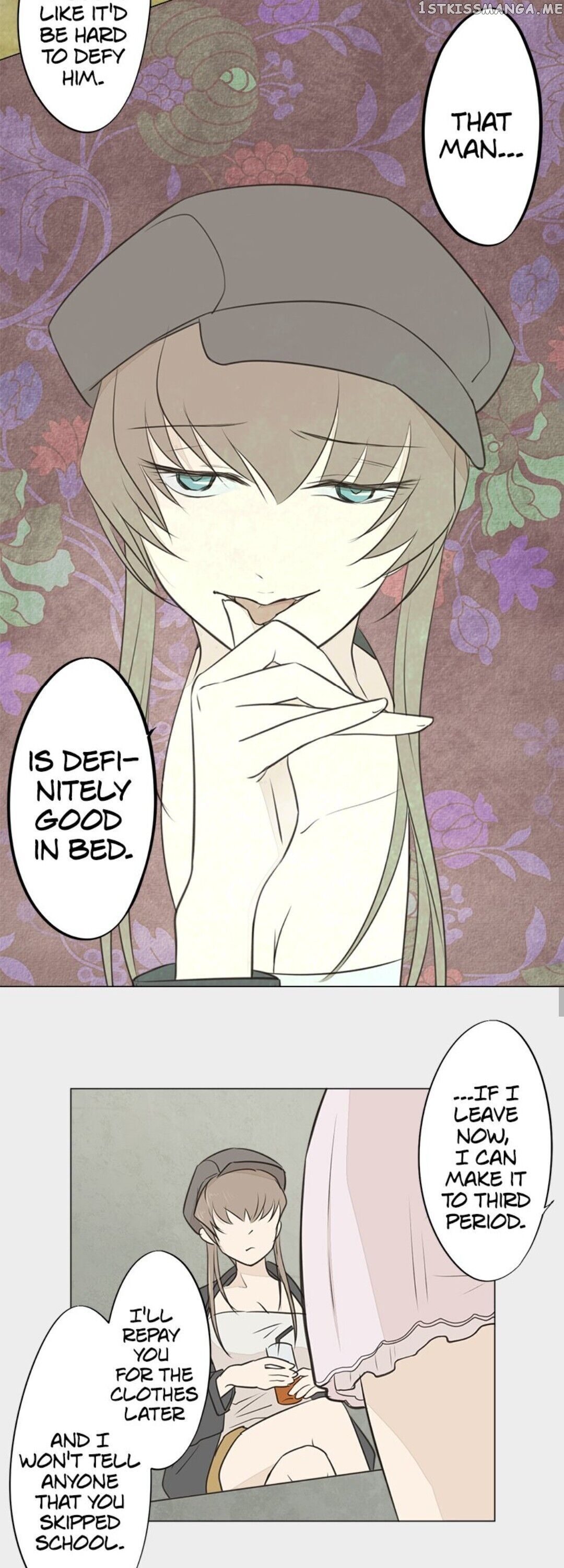 Doll of the Teacher Chapter 48 - page 17