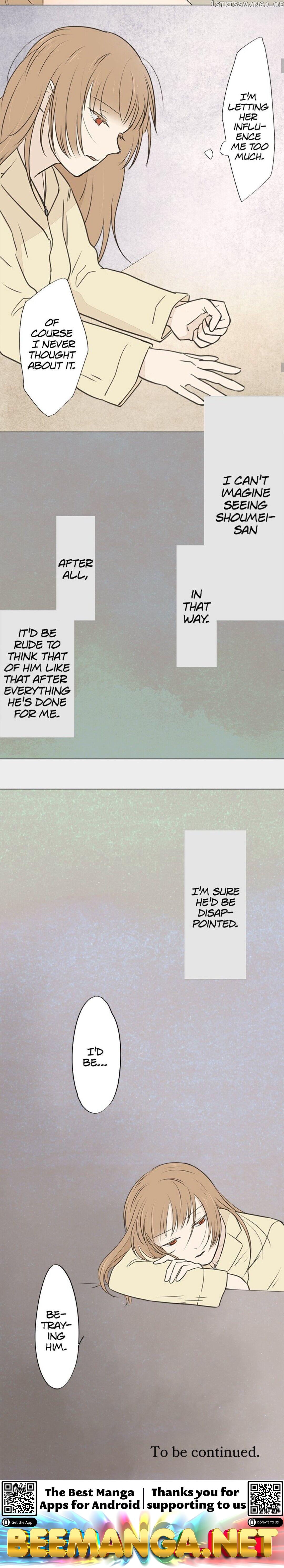 Doll of the Teacher Chapter 48 - page 23
