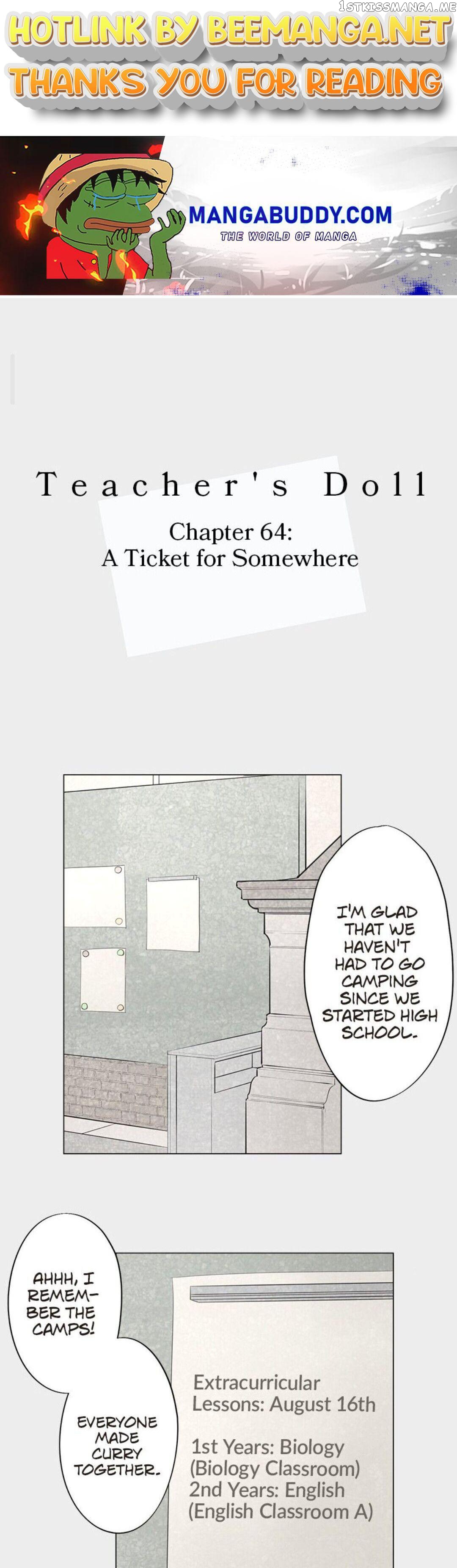 Doll of the Teacher Chapter 64 - page 1