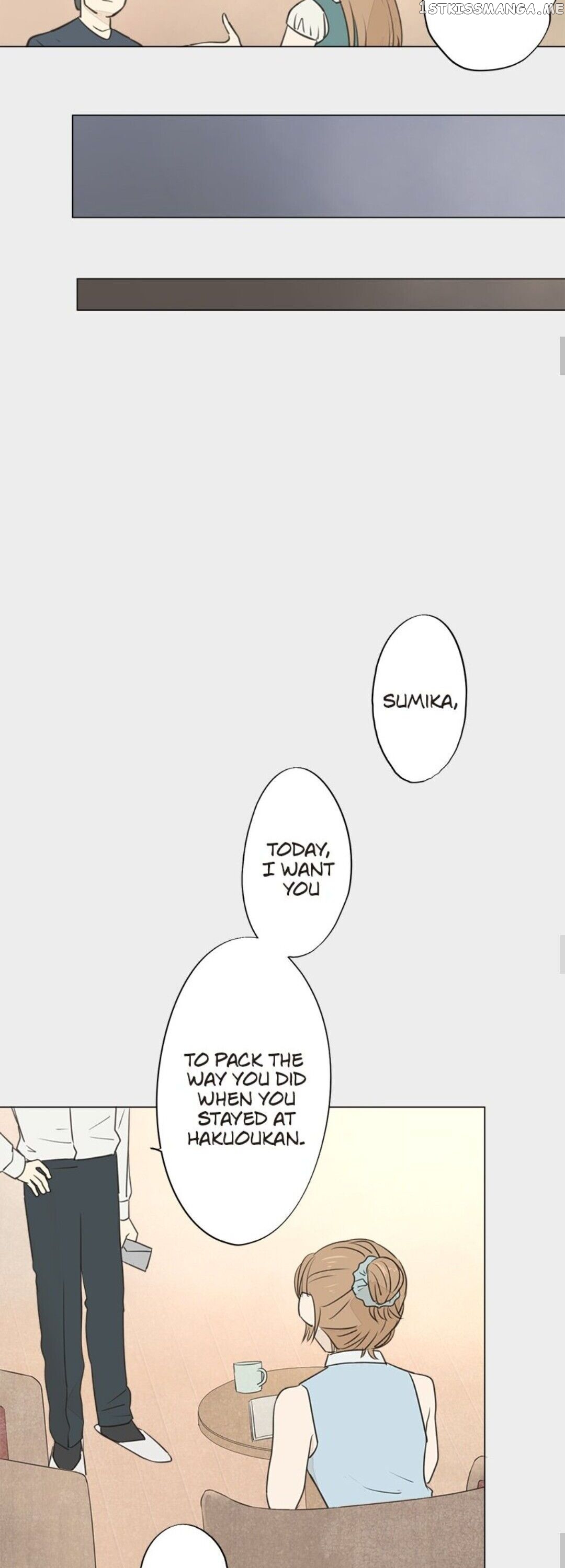 Doll of the Teacher Chapter 64 - page 13
