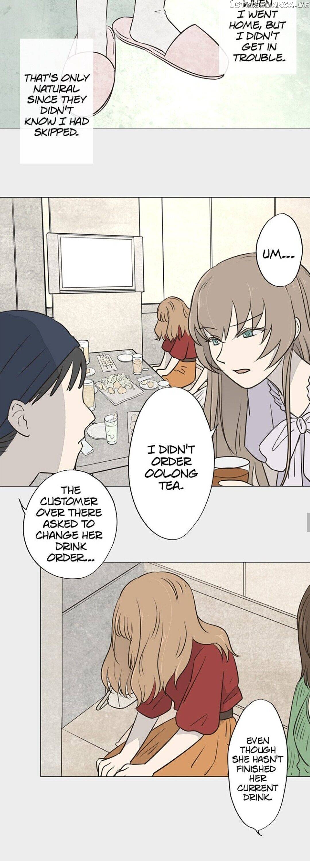 Doll of the Teacher Chapter 80 - page 11