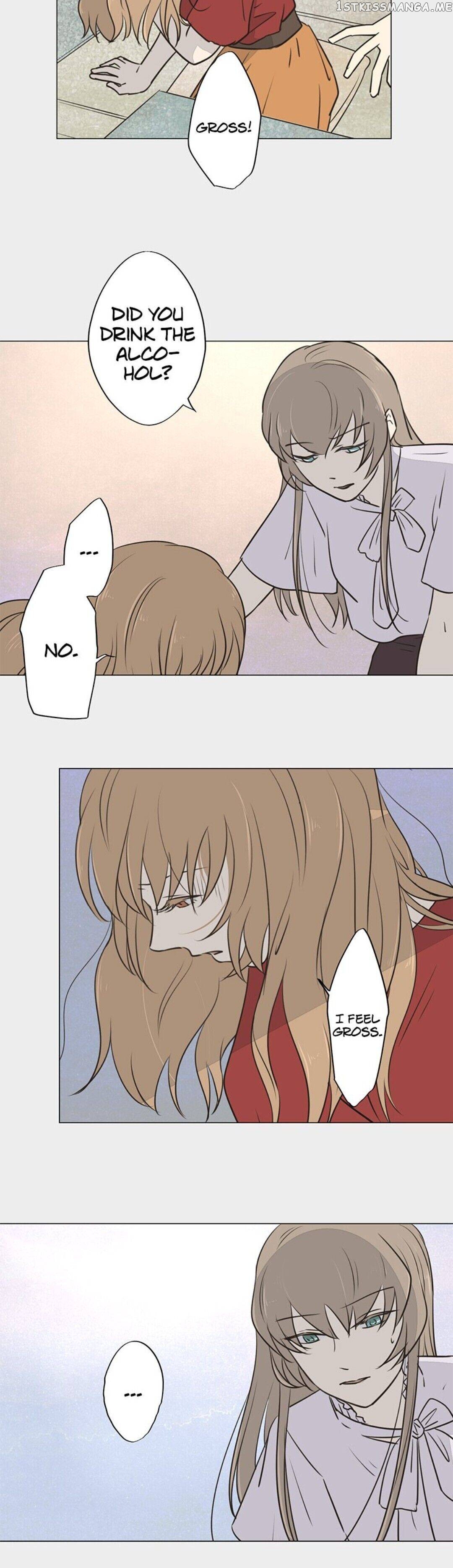 Doll of the Teacher Chapter 80 - page 13