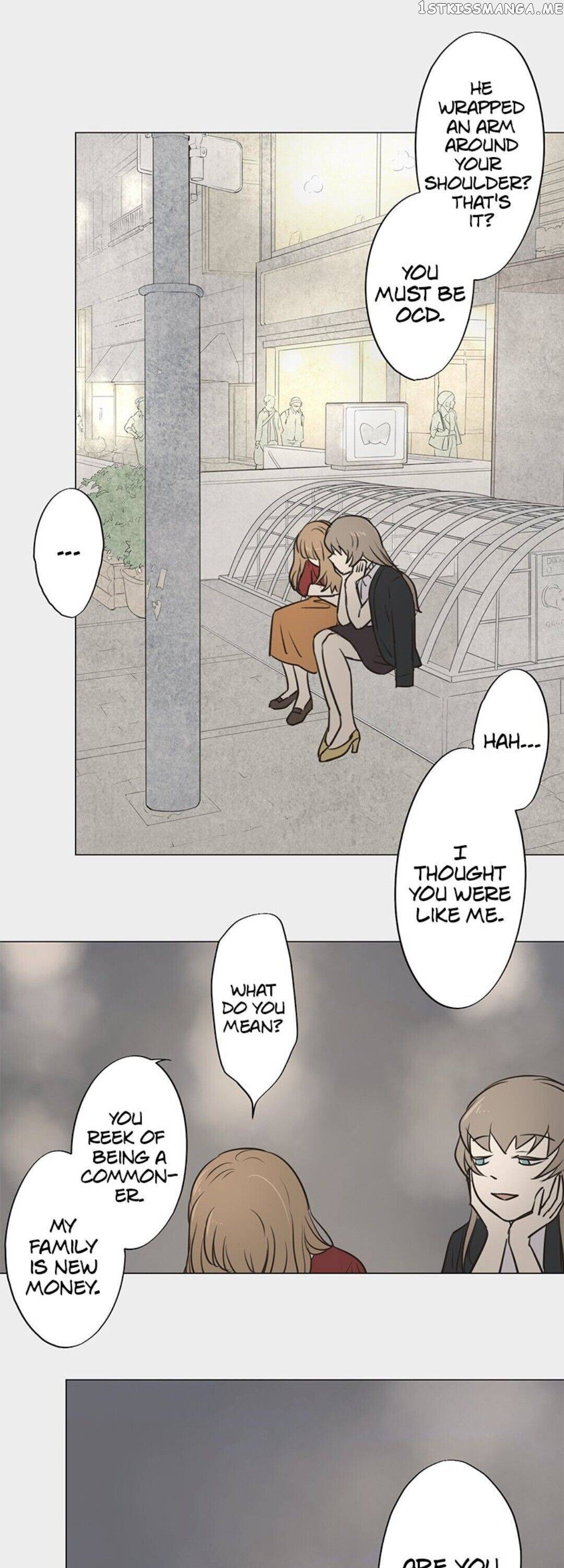 Doll of the Teacher Chapter 80 - page 14