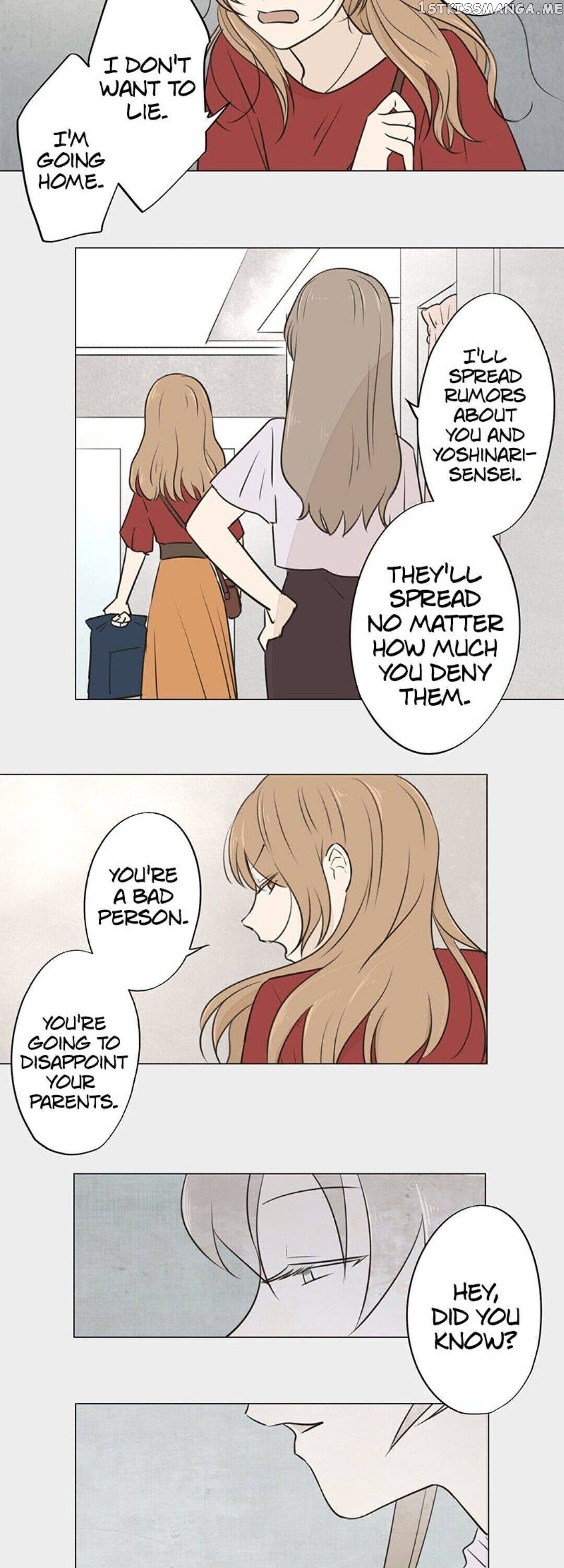 Doll of the Teacher Chapter 80 - page 8