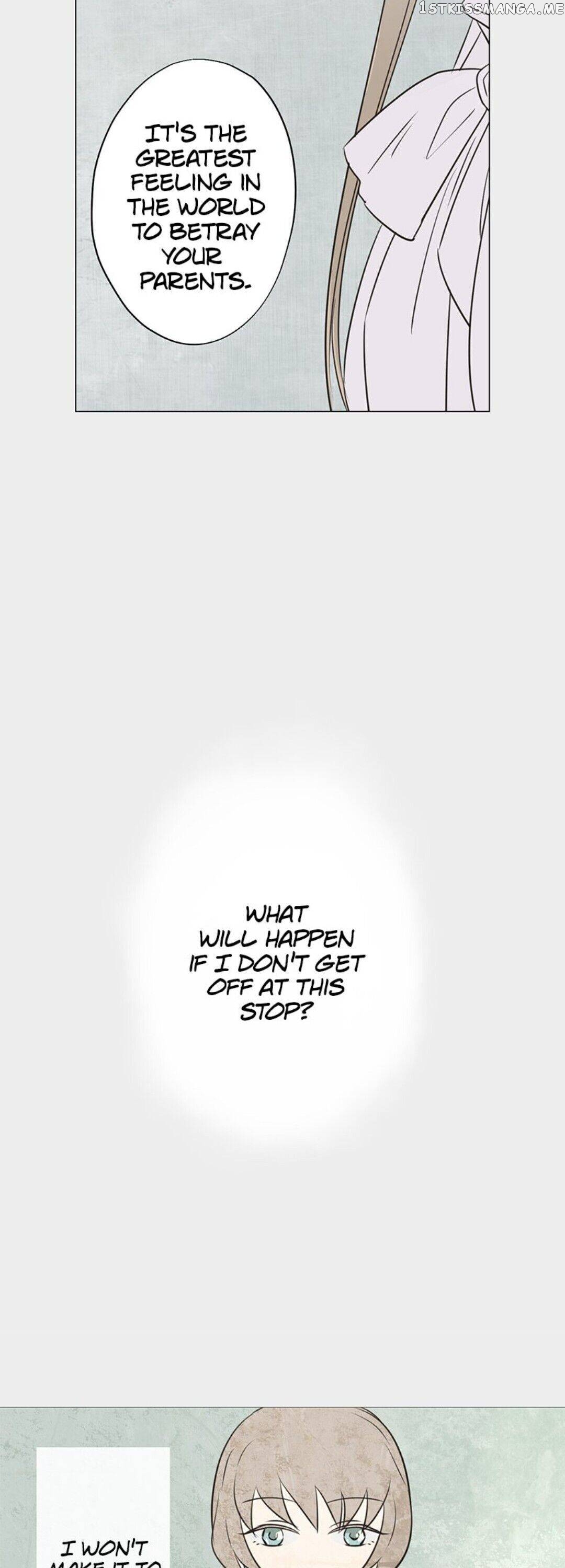 Doll of the Teacher Chapter 80 - page 9