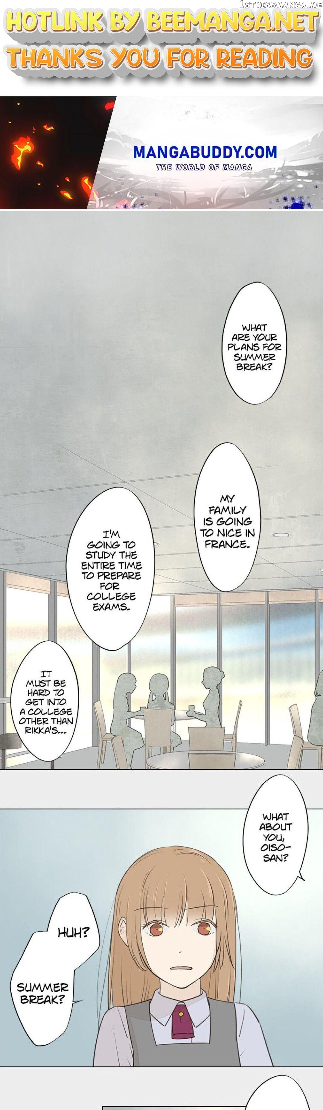 Doll of the Teacher Chapter 62 - page 1
