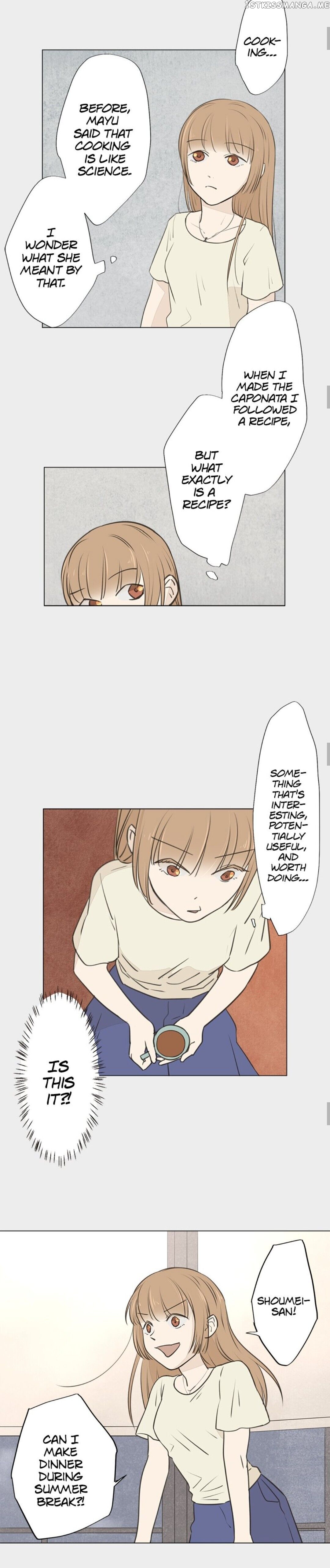 Doll of the Teacher Chapter 62 - page 14
