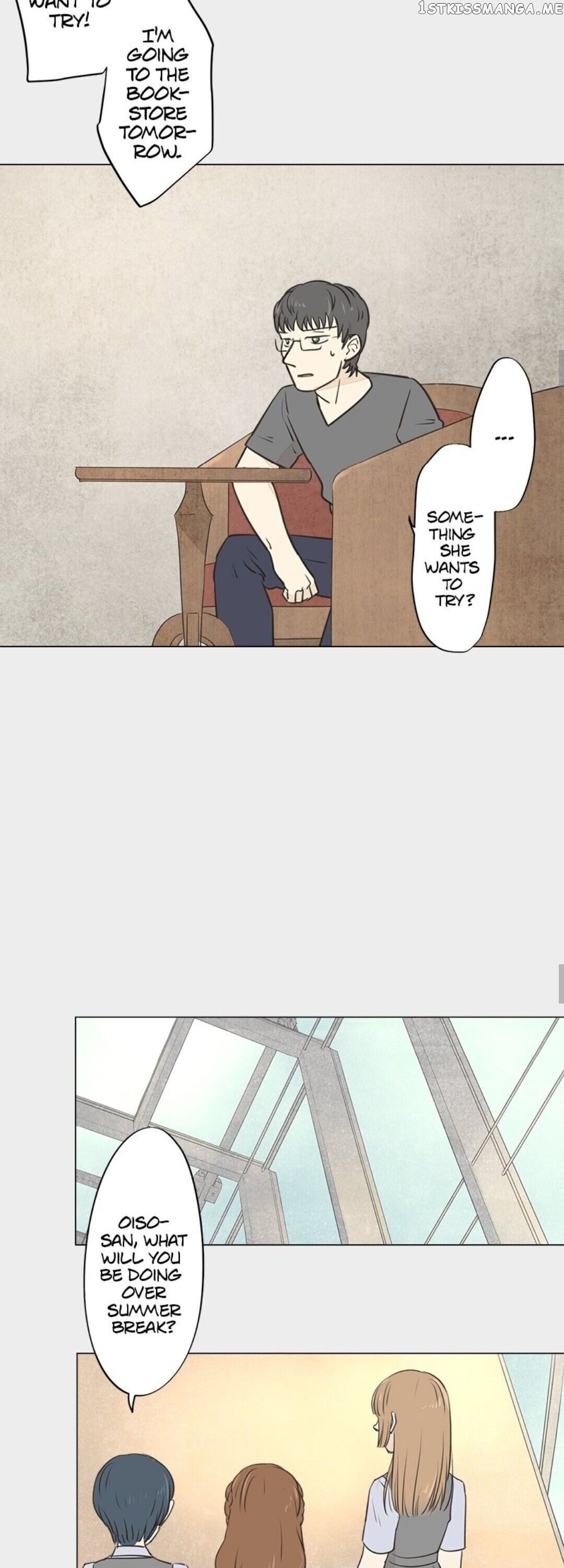 Doll of the Teacher Chapter 62 - page 16