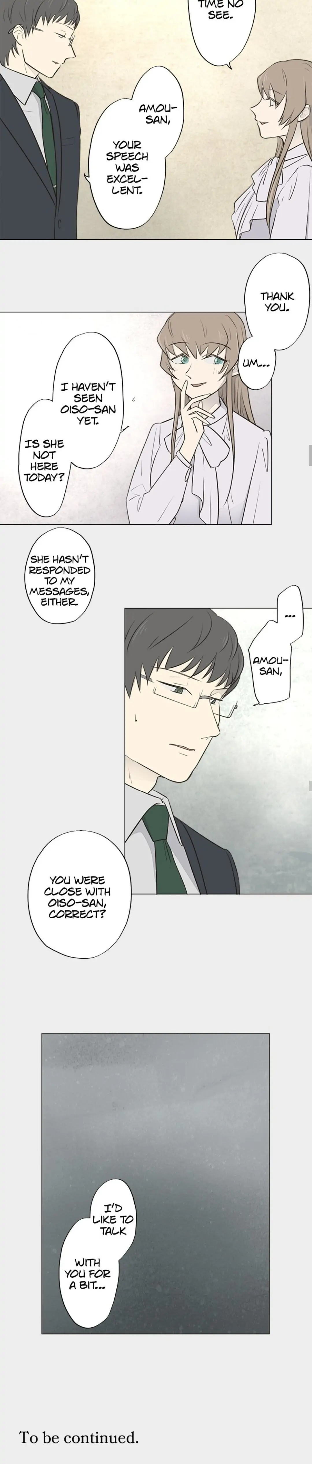 Doll of the Teacher Chapter 116 - page 13
