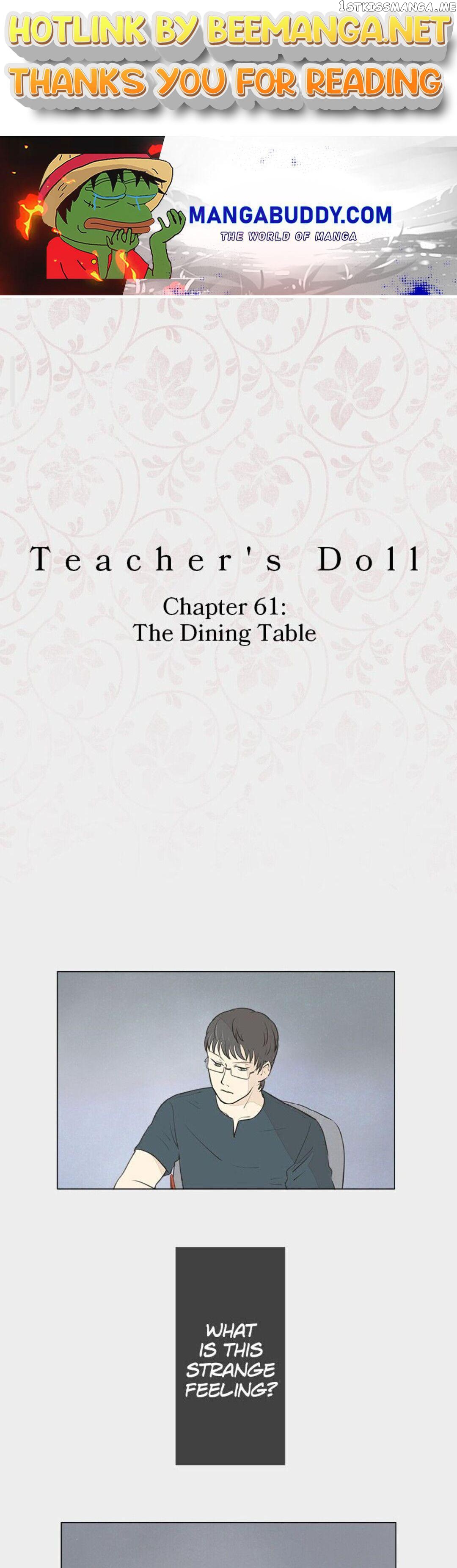 Doll of the Teacher Chapter 61 - page 1