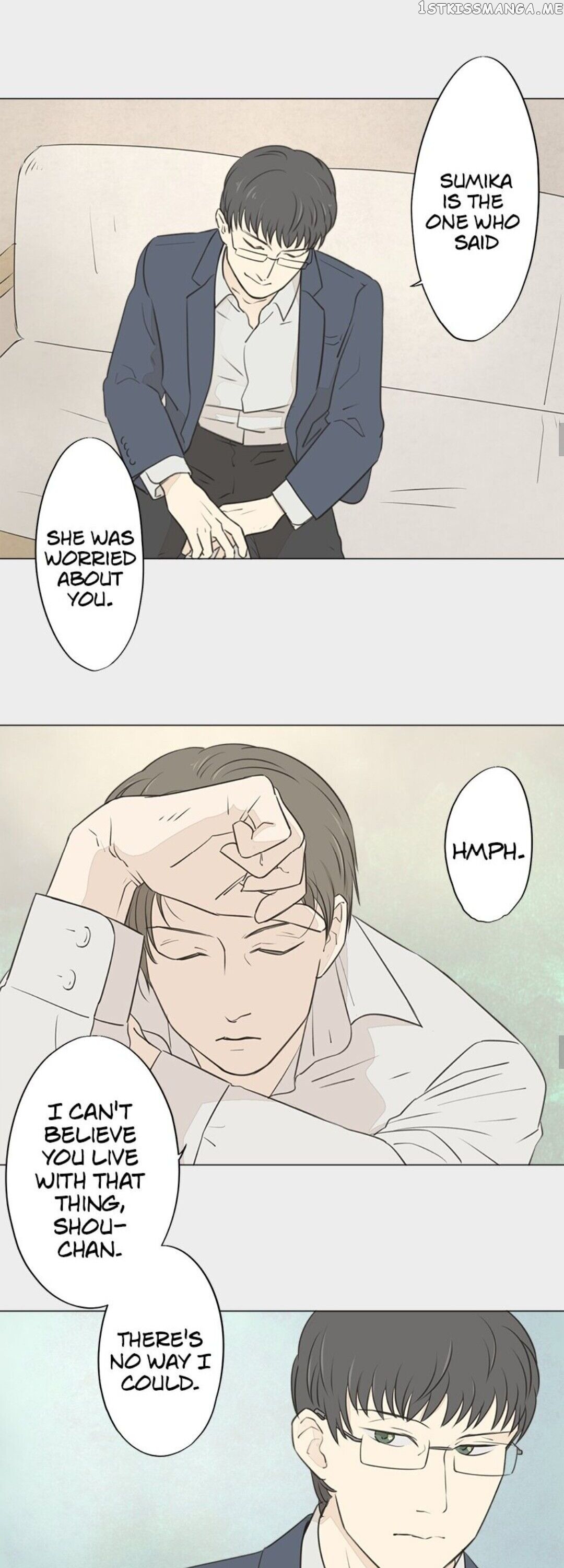 Doll of the Teacher Chapter 61 - page 11