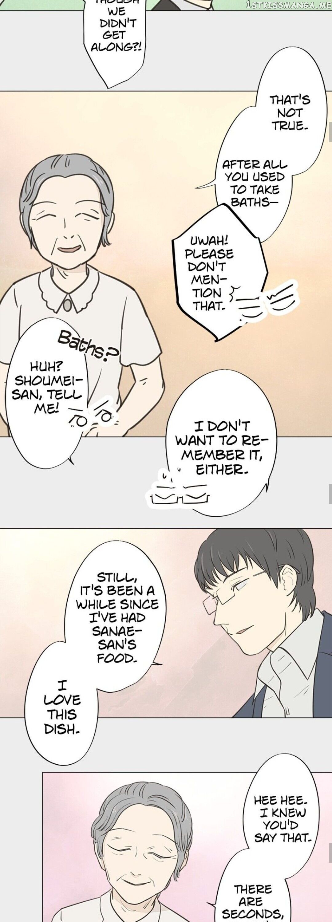Doll of the Teacher Chapter 61 - page 16