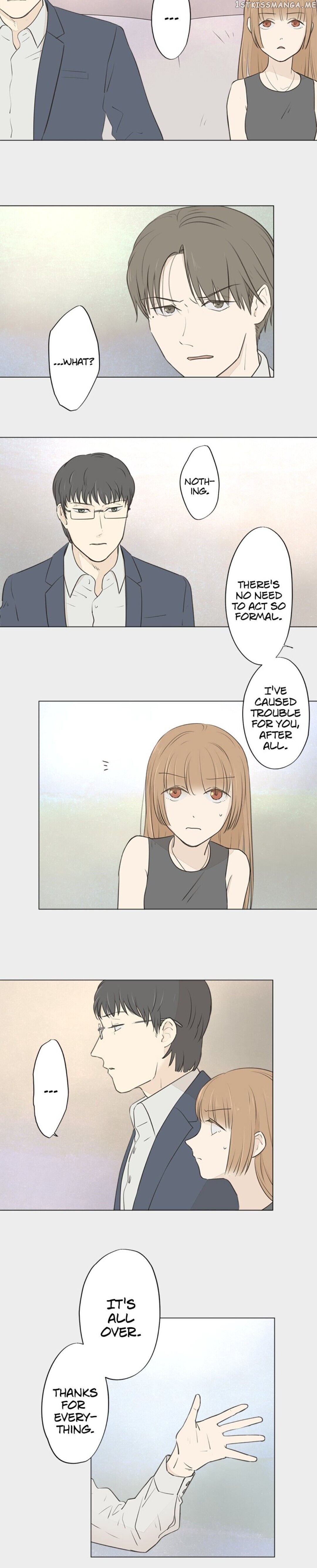Doll of the Teacher Chapter 61 - page 7