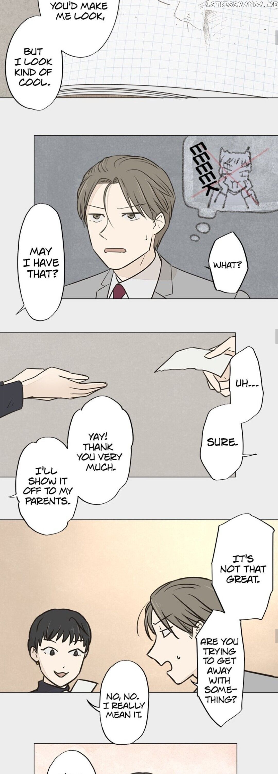 Doll of the Teacher Chapter 93 - page 12