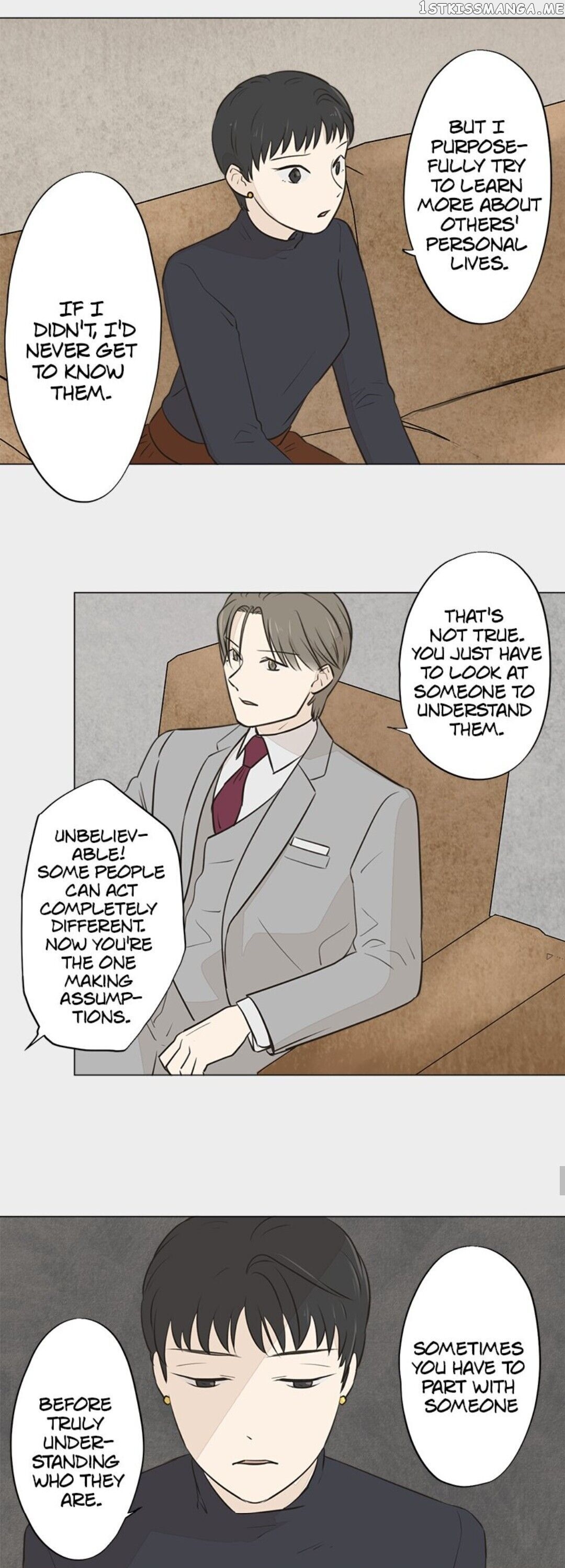 Doll of the Teacher Chapter 93 - page 15