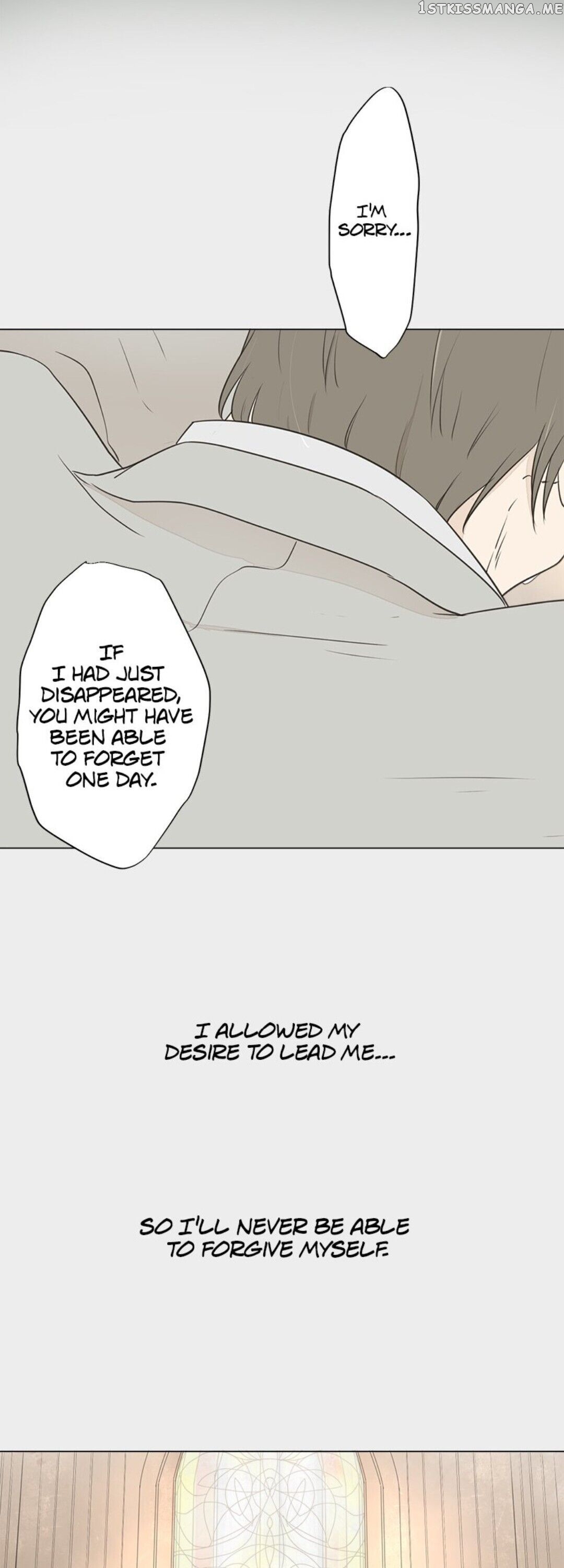 Doll of the Teacher Chapter 60 - page 10