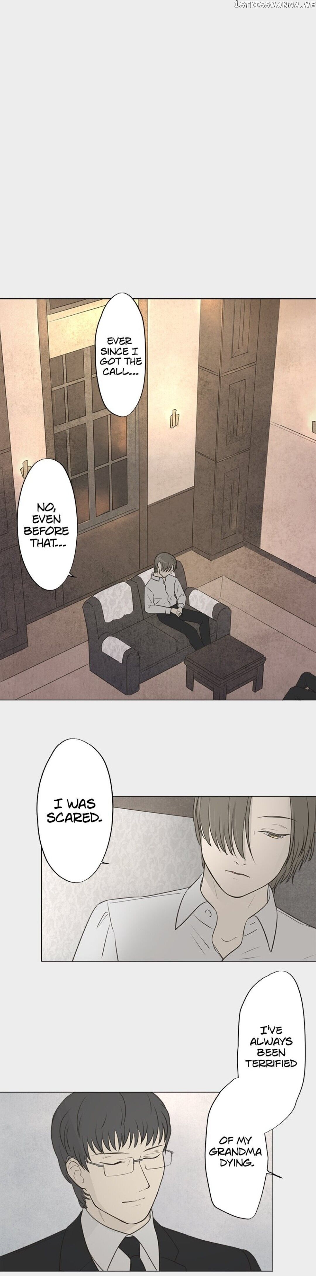 Doll of the Teacher Chapter 60 - page 12