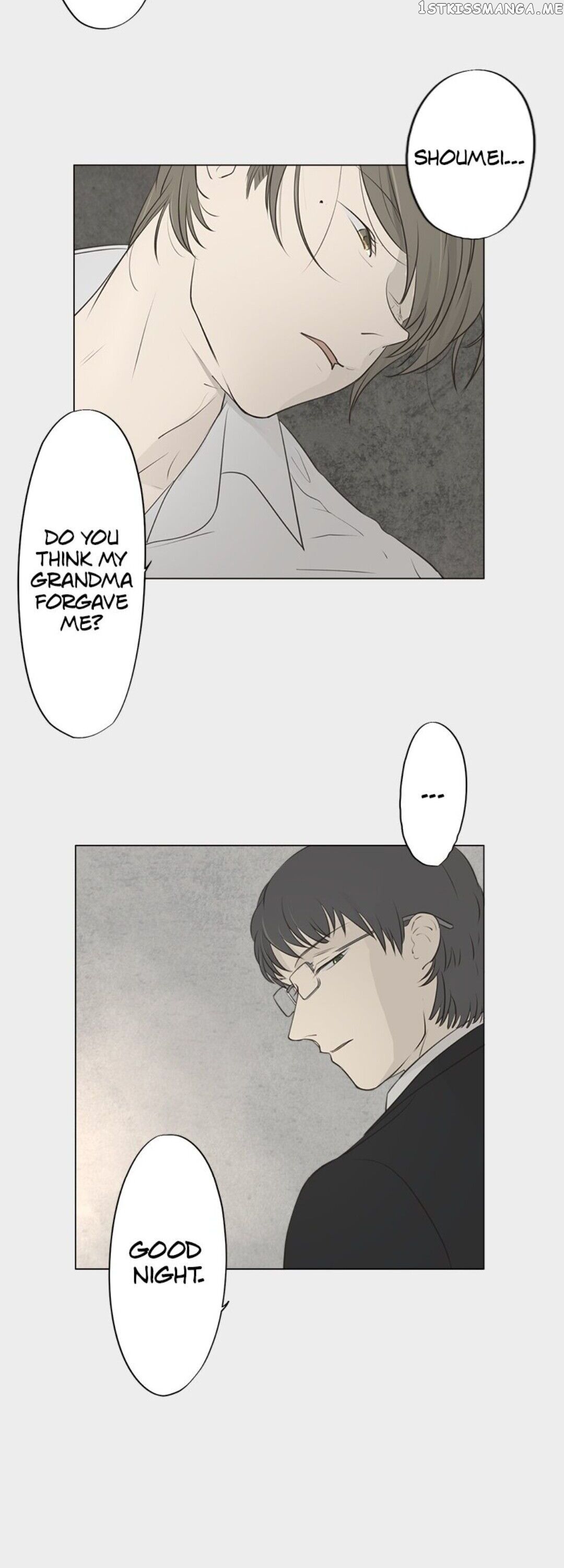 Doll of the Teacher Chapter 60 - page 16