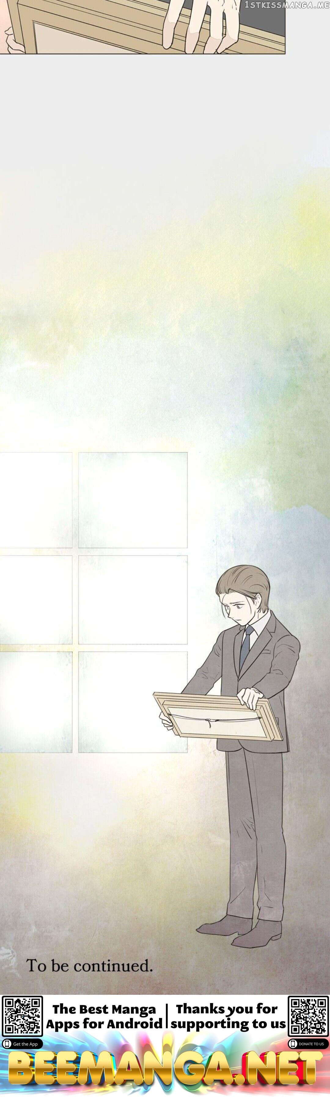 Doll of the Teacher Chapter 60 - page 21