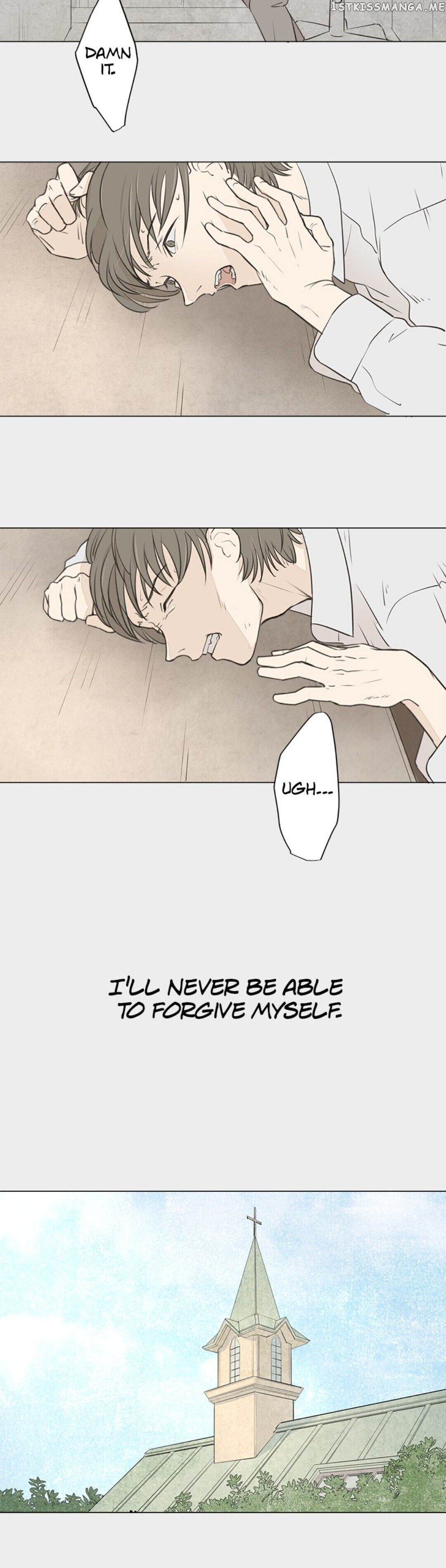 Doll of the Teacher Chapter 60 - page 5