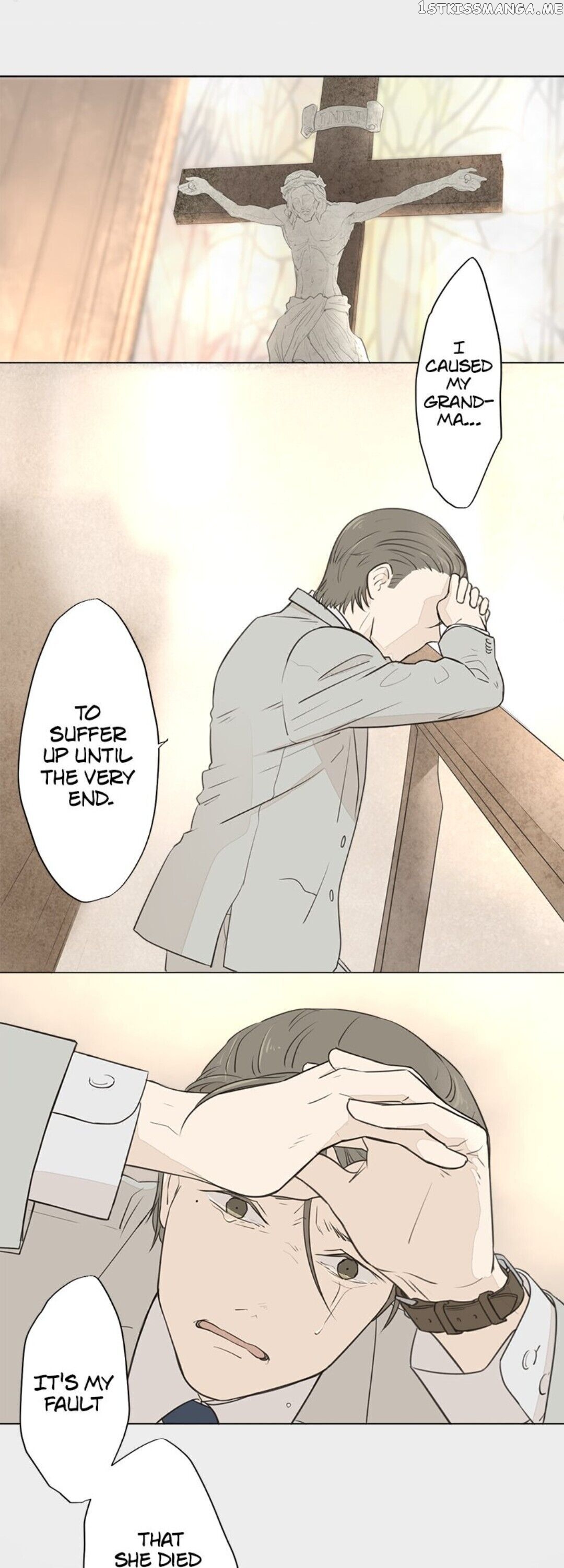 Doll of the Teacher Chapter 60 - page 6