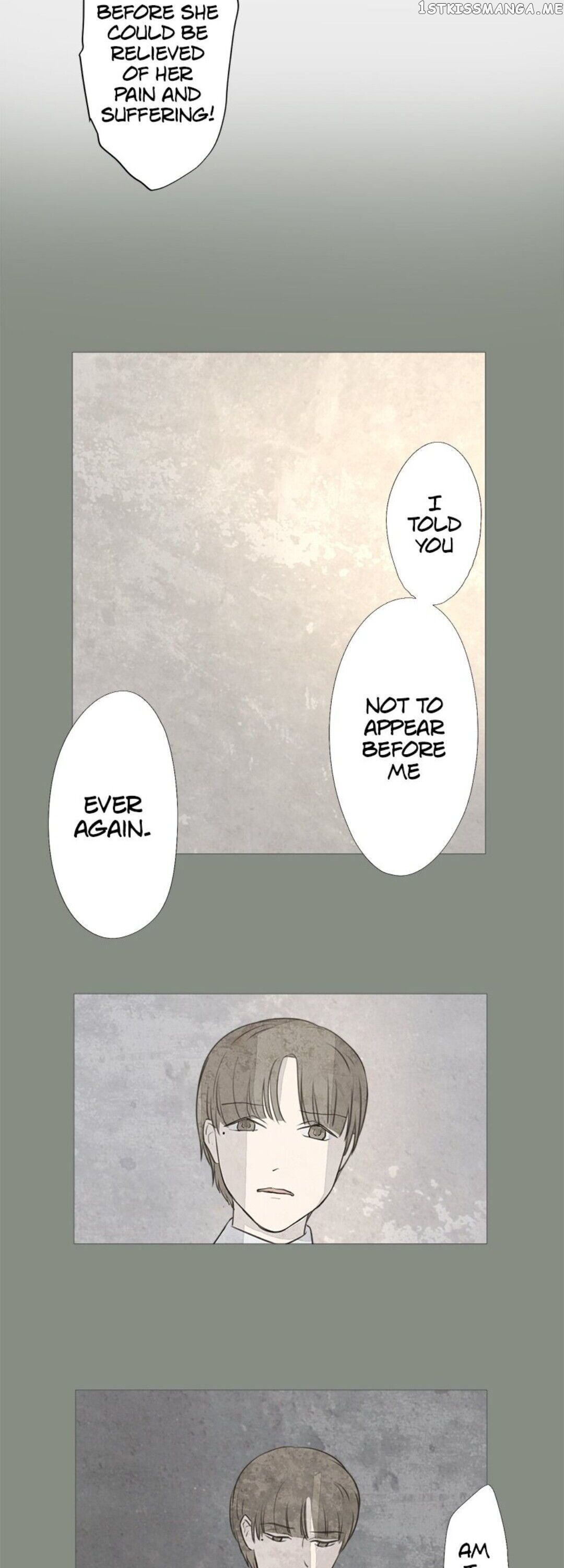 Doll of the Teacher Chapter 60 - page 7