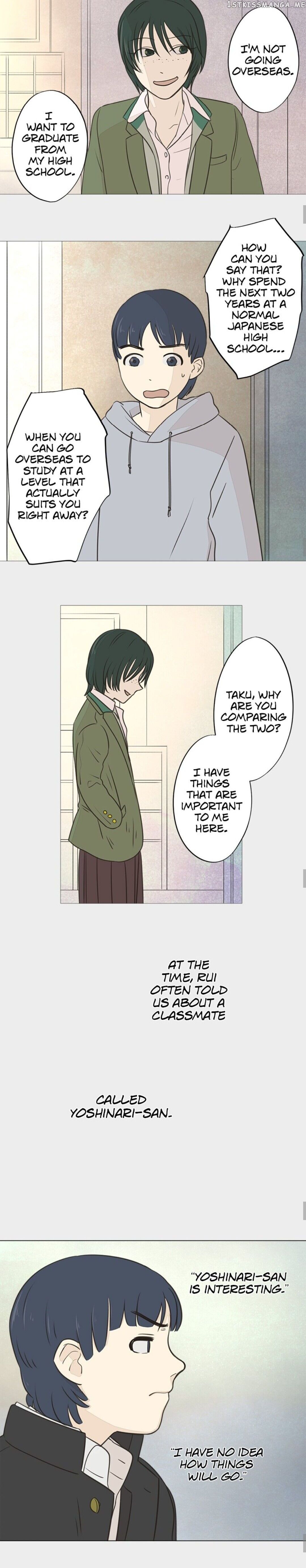 Doll of the Teacher Chapter 30 - page 13