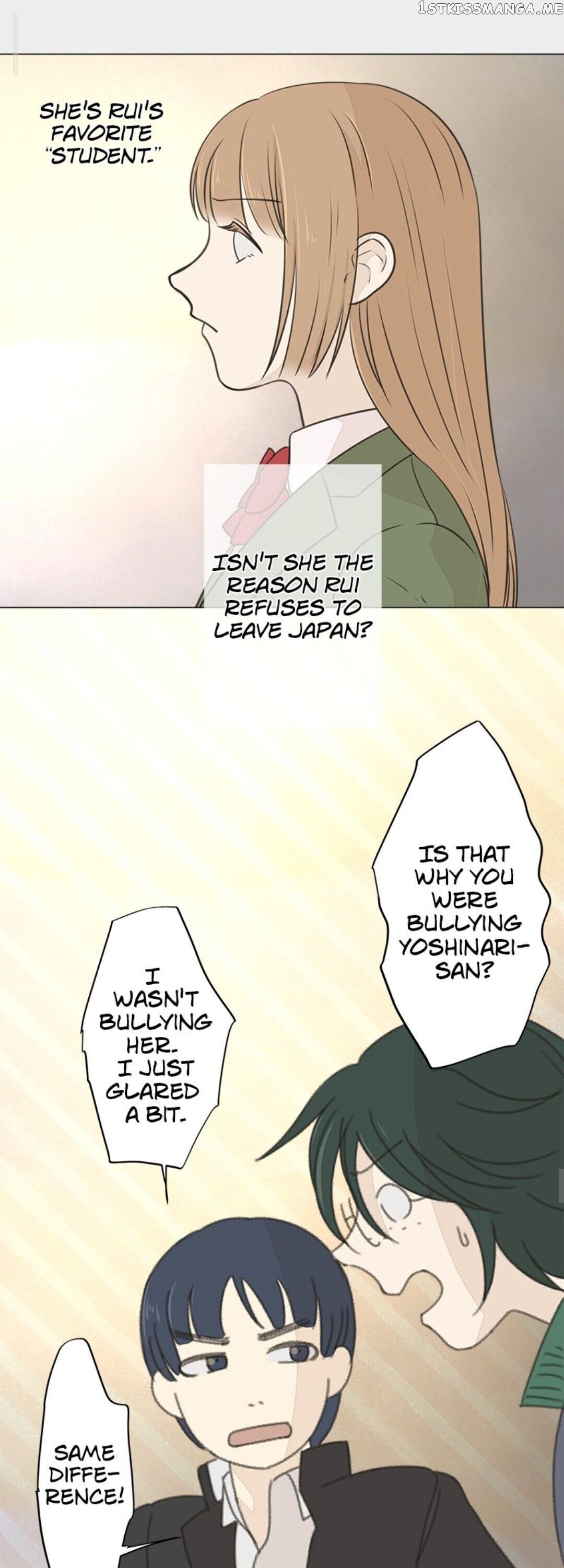 Doll of the Teacher Chapter 30 - page 14