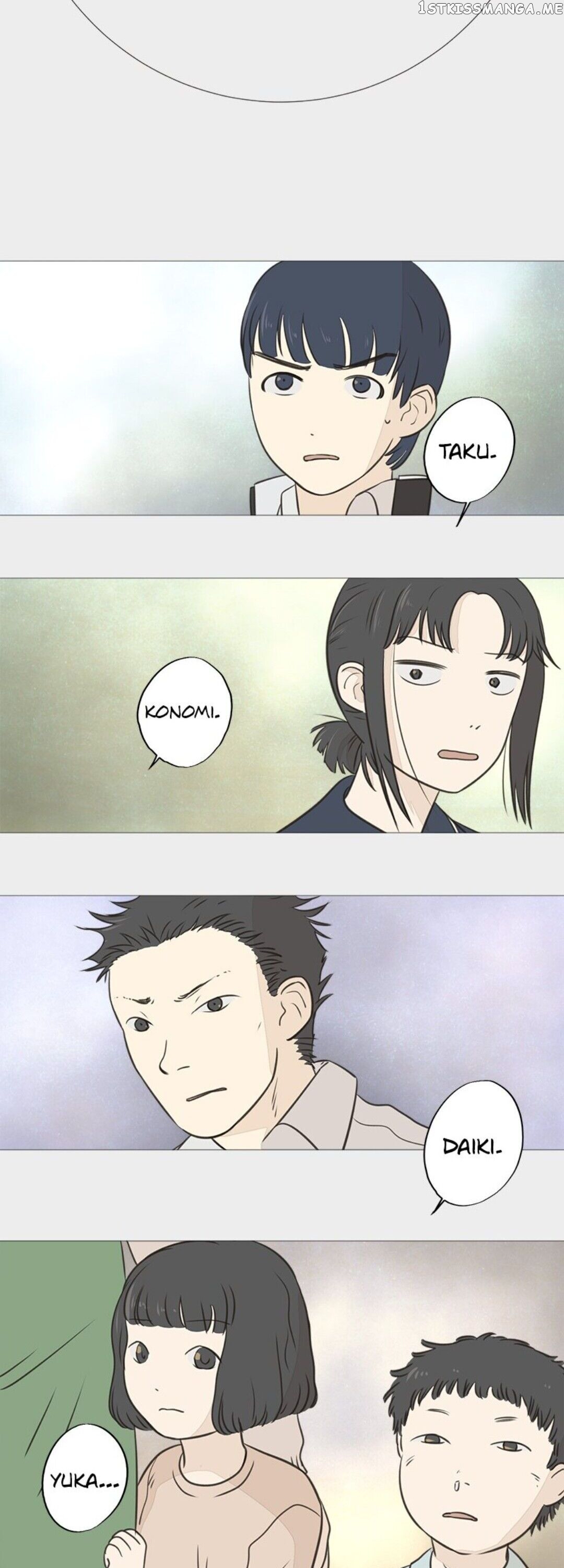 Doll of the Teacher Chapter 30 - page 4