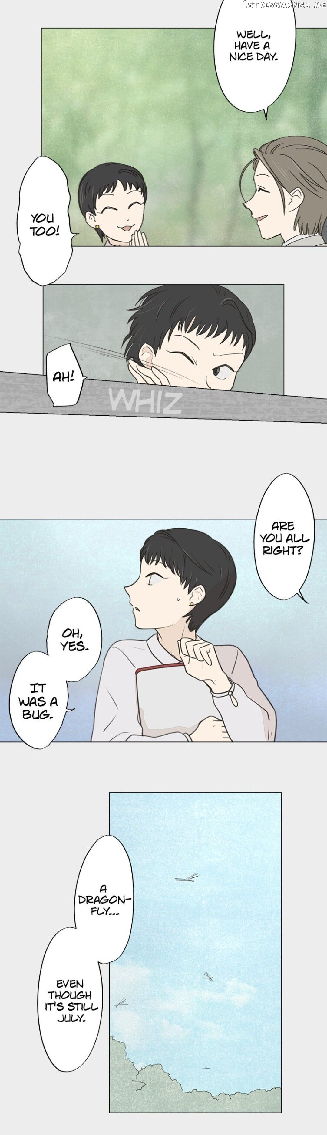 Doll of the Teacher Chapter 59 - page 14