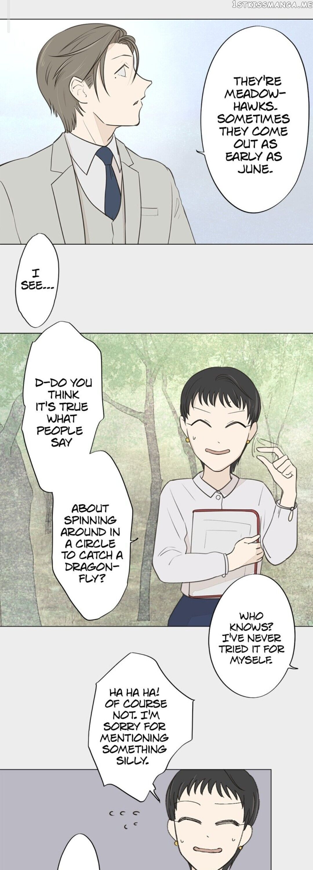 Doll of the Teacher Chapter 59 - page 15