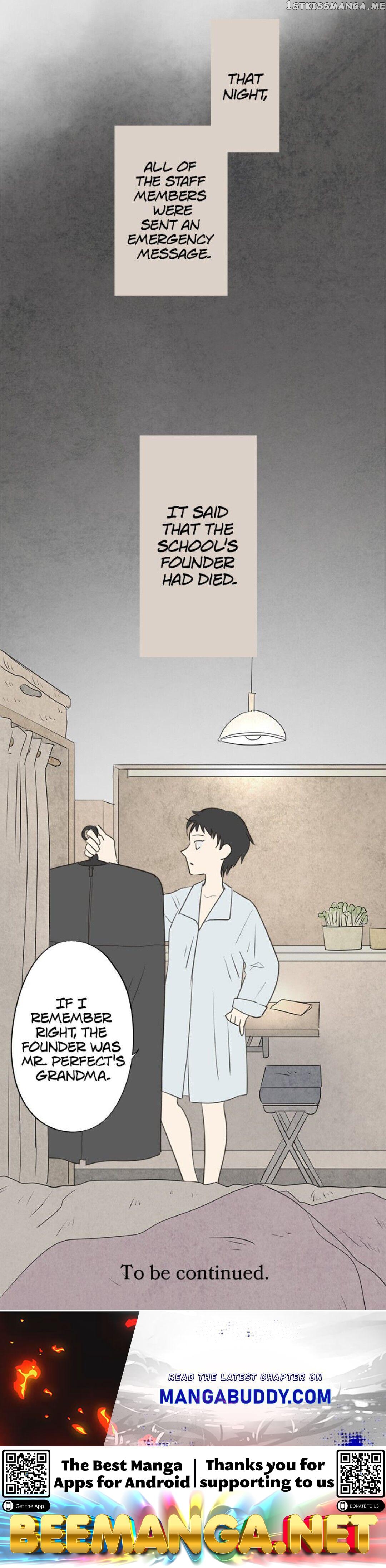 Doll of the Teacher Chapter 59 - page 19