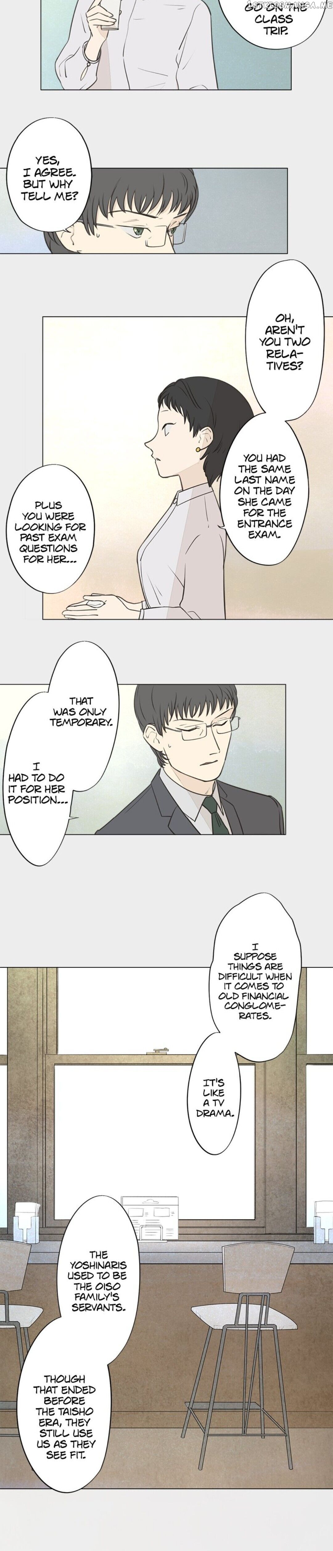 Doll of the Teacher Chapter 59 - page 7