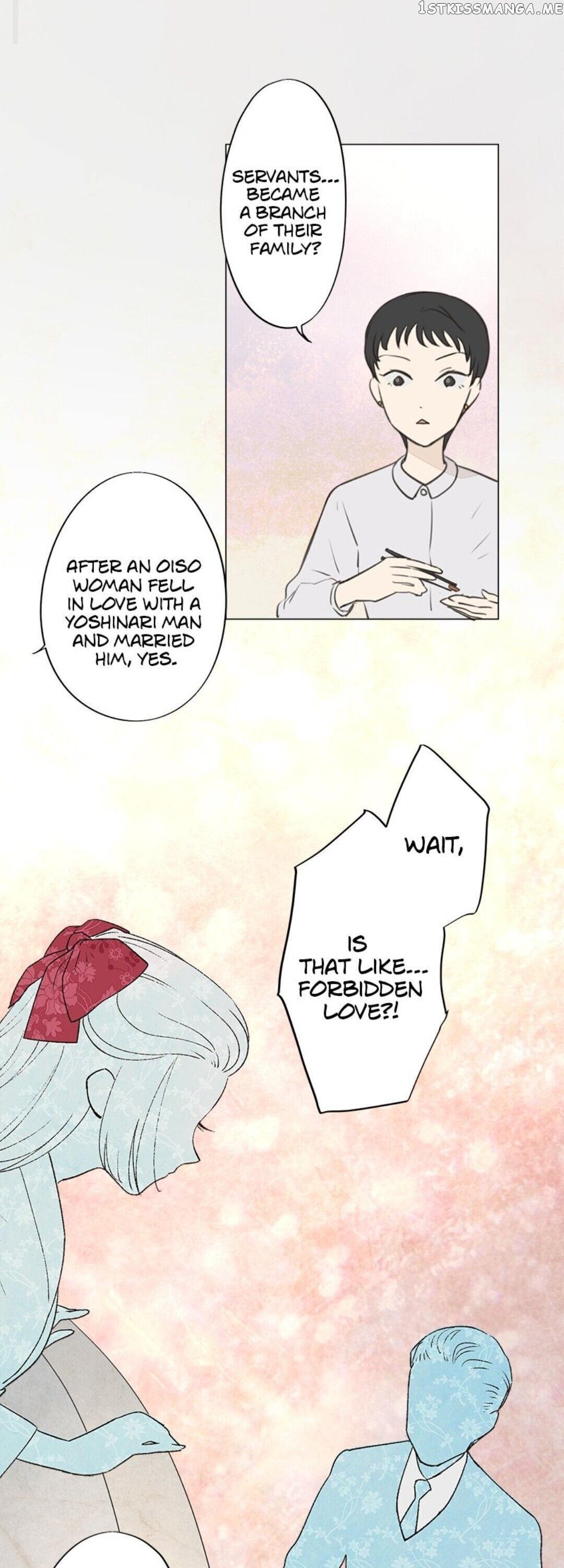 Doll of the Teacher Chapter 59 - page 8