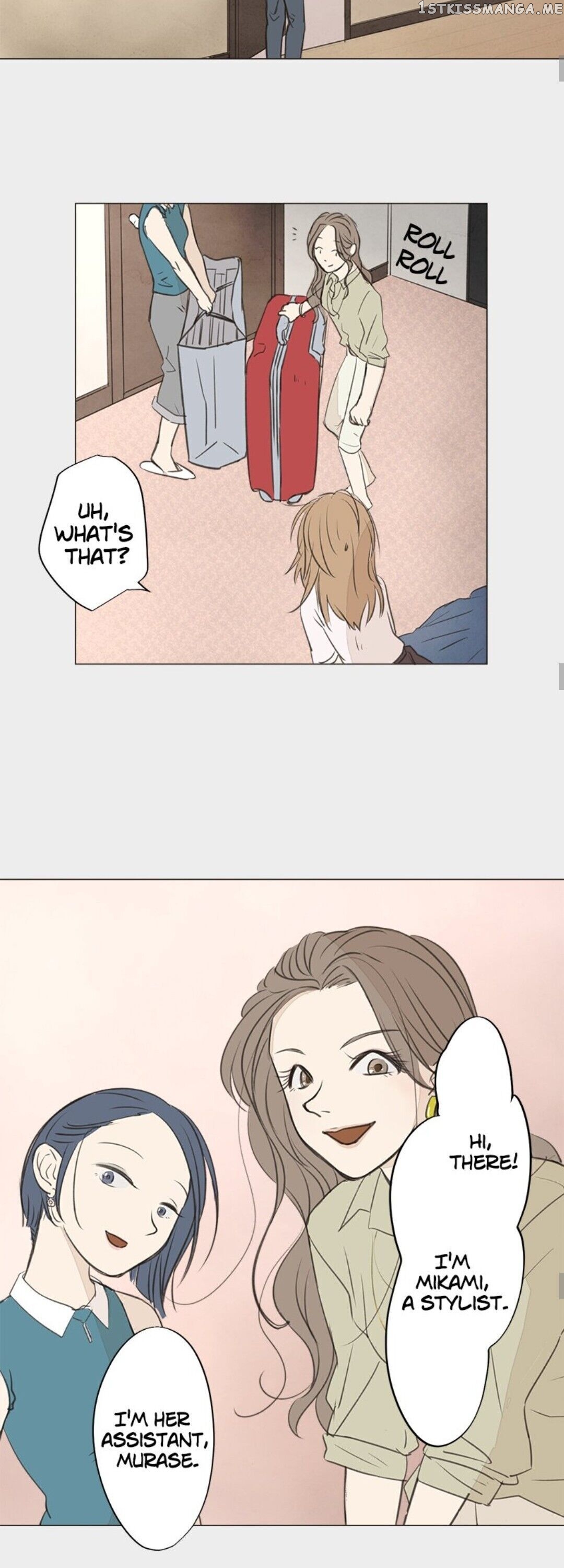 Doll of the Teacher Chapter 3 - page 12