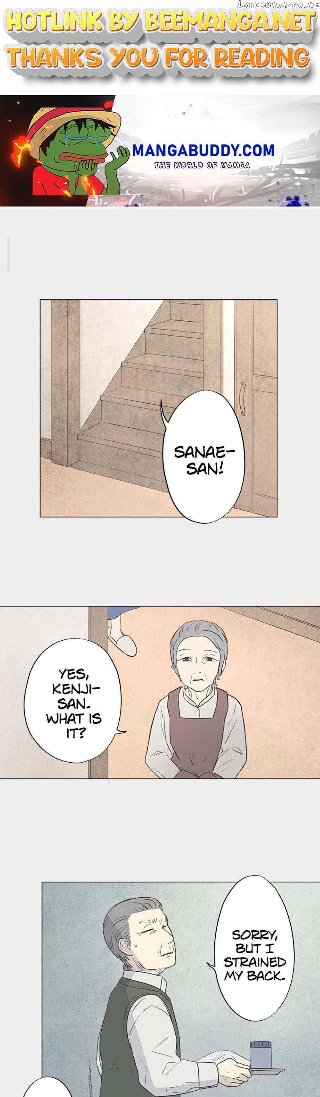 Doll of the Teacher Chapter 58 - page 1