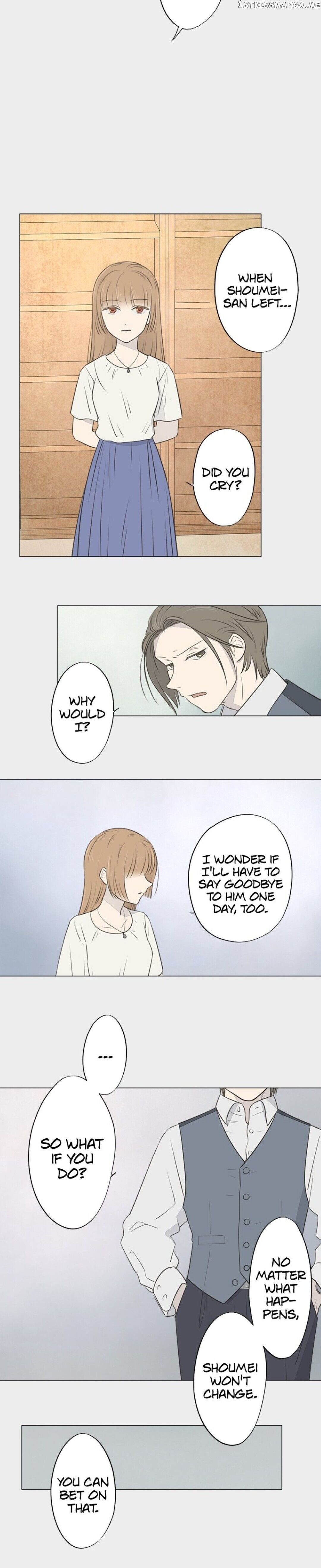 Doll of the Teacher Chapter 58 - page 13