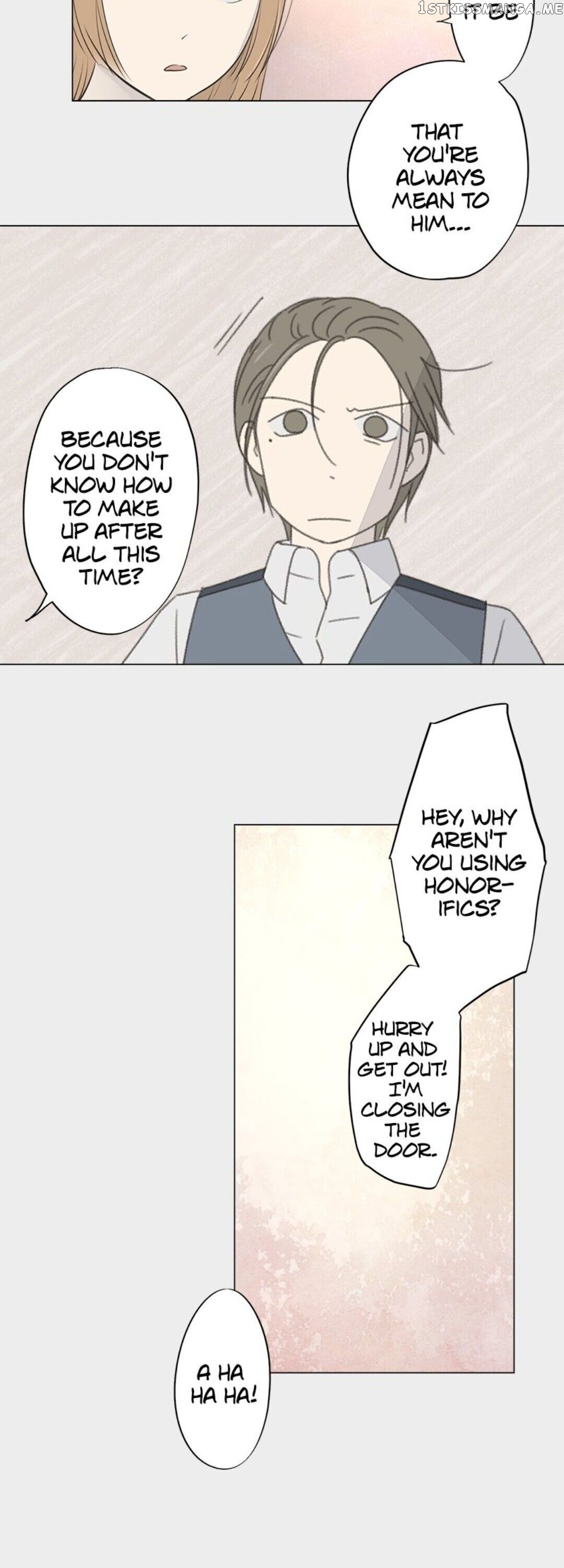 Doll of the Teacher Chapter 58 - page 15