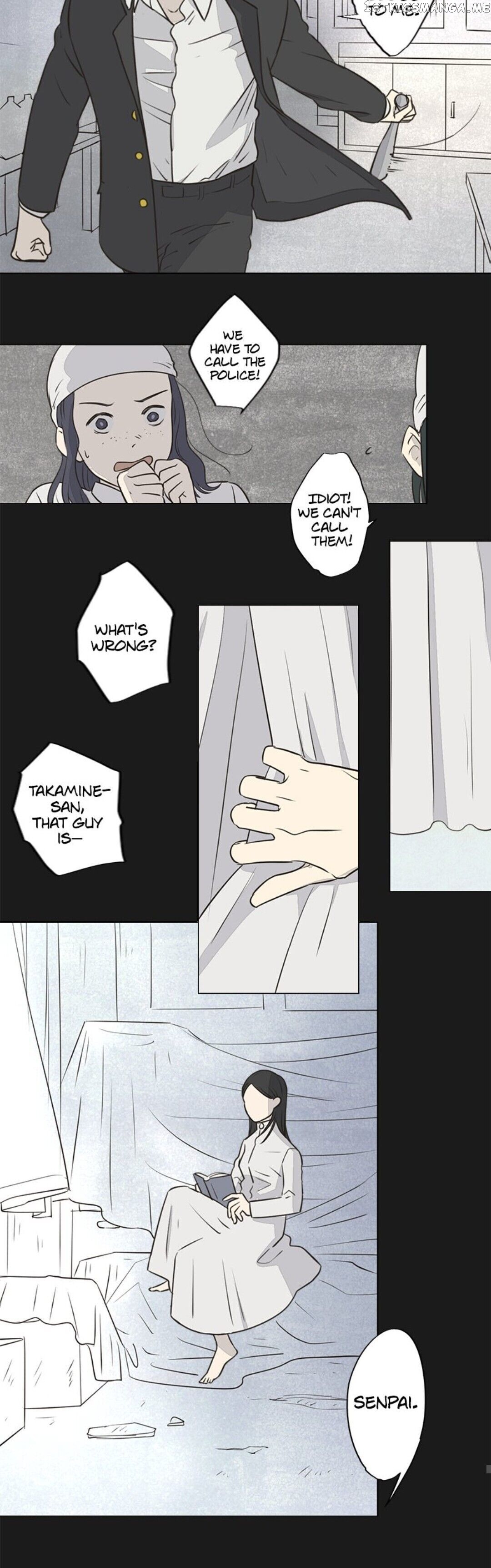 Doll of the Teacher Chapter 90 - page 7