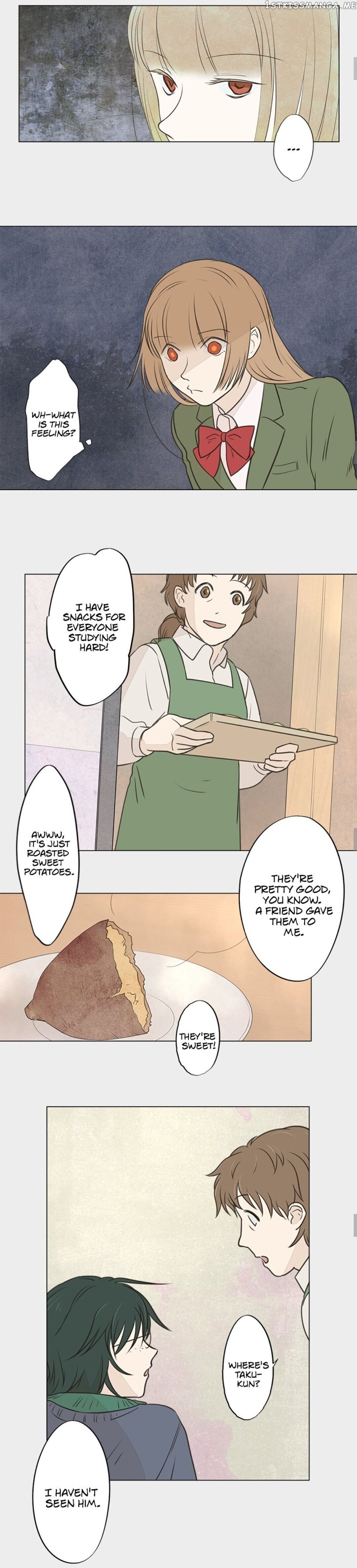 Doll of the Teacher Chapter 29 - page 14