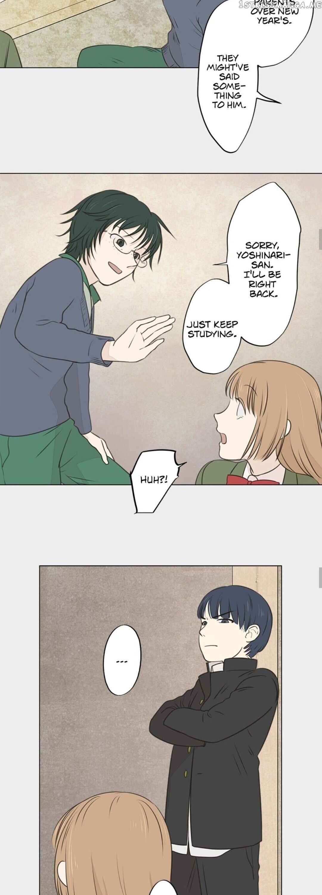 Doll of the Teacher Chapter 29 - page 16