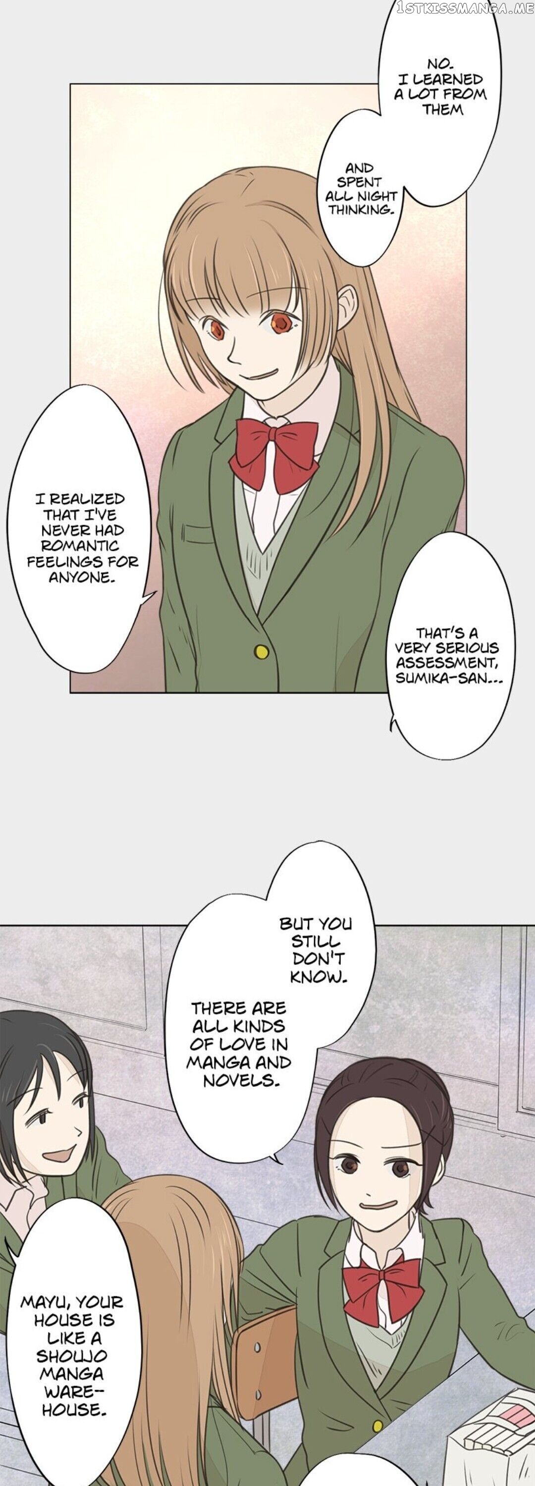 Doll of the Teacher Chapter 29 - page 5