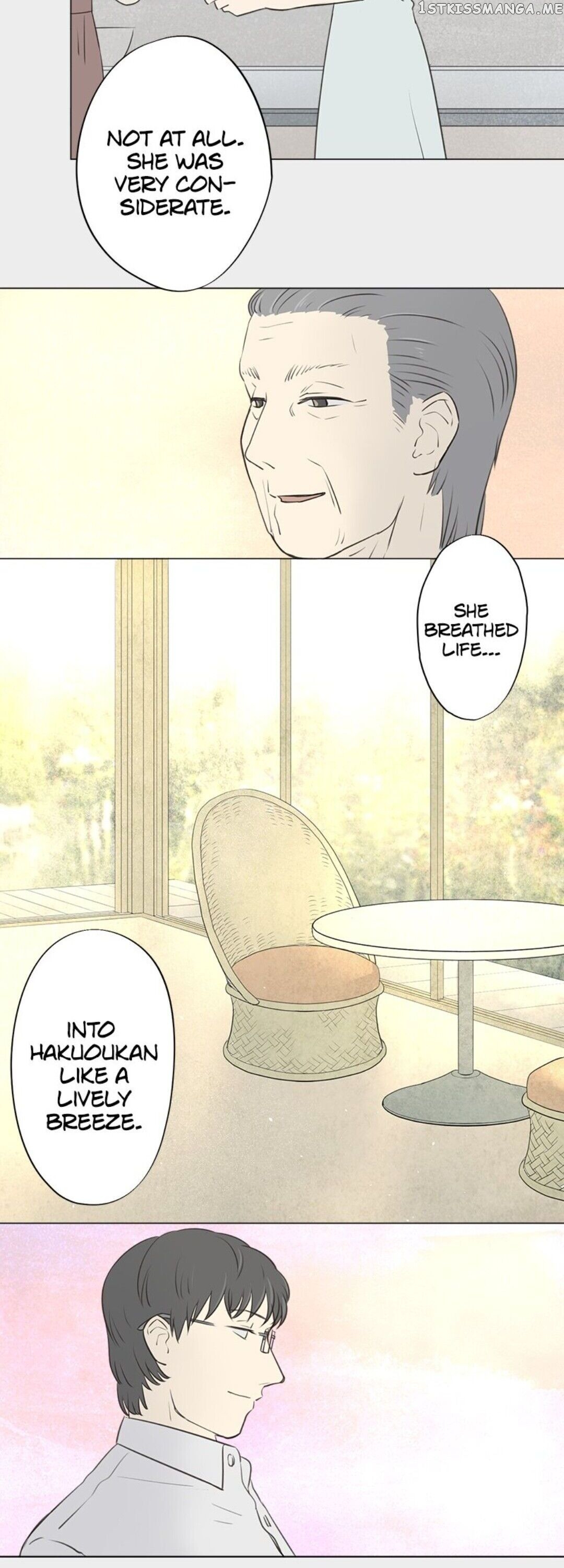 Doll of the Teacher Chapter 57 - page 13