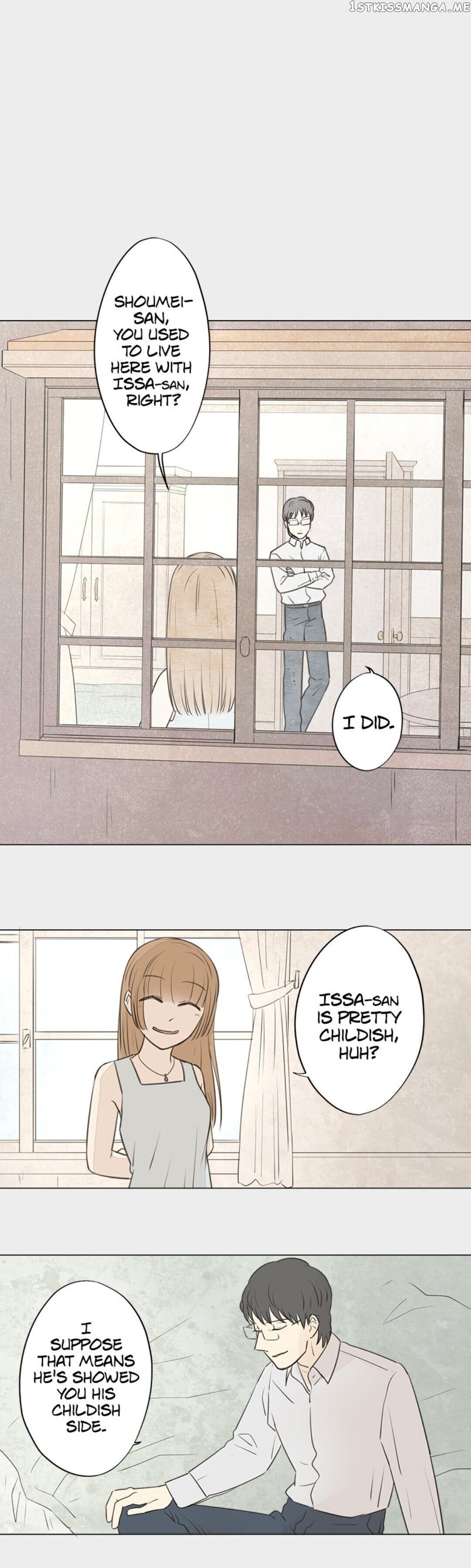 Doll of the Teacher Chapter 57 - page 14