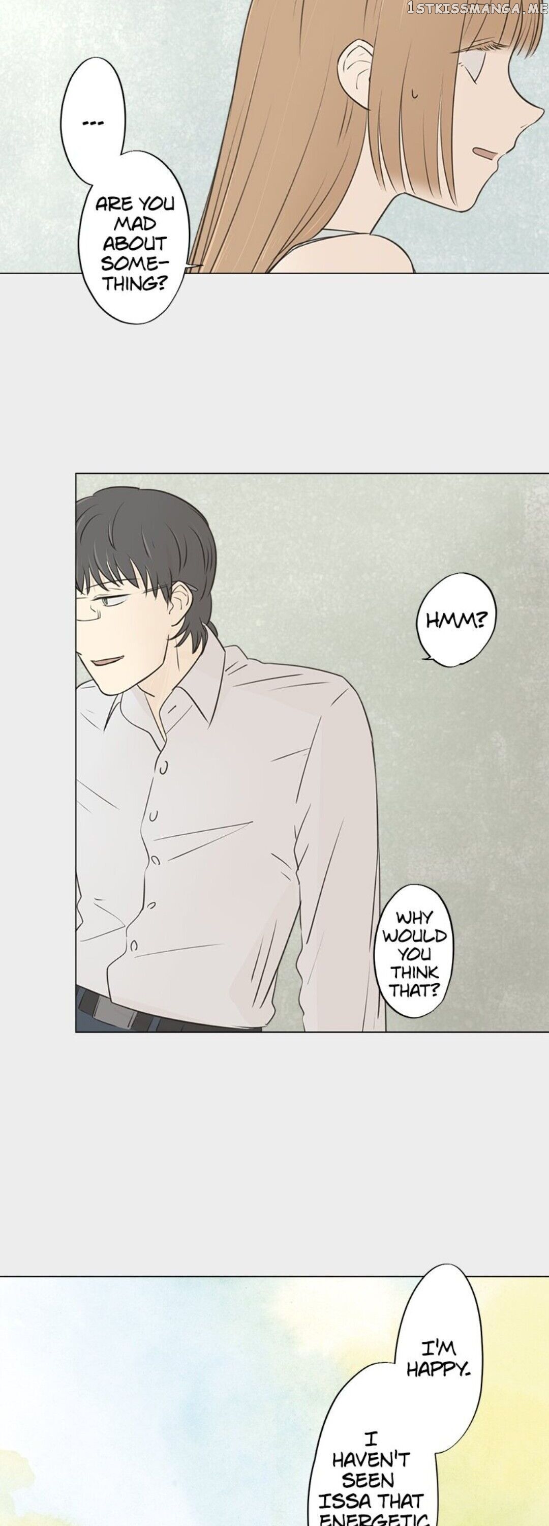 Doll of the Teacher Chapter 57 - page 16