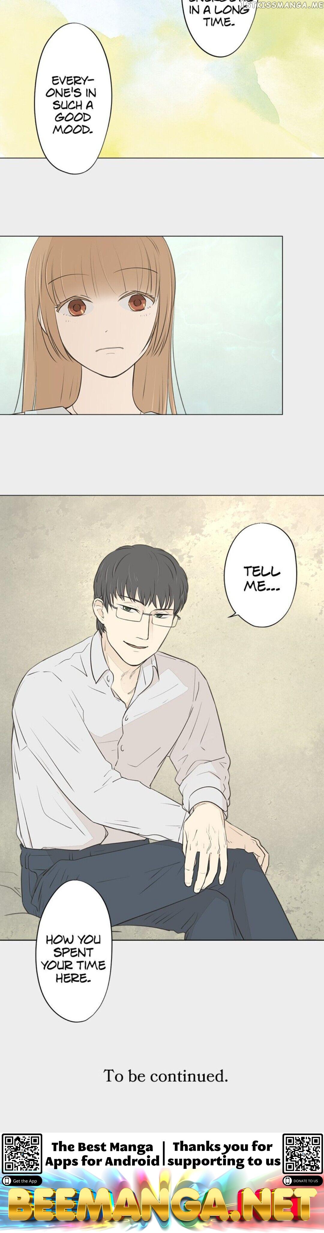 Doll of the Teacher Chapter 57 - page 17